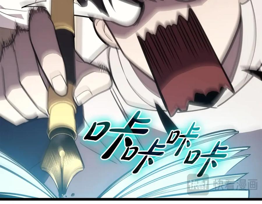 第232页