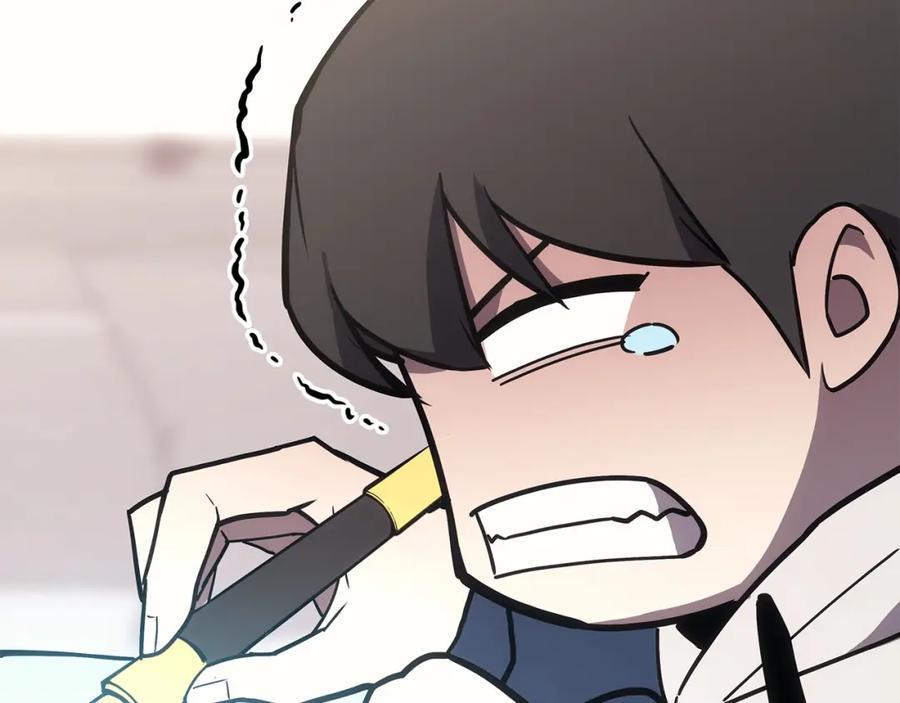 第236页