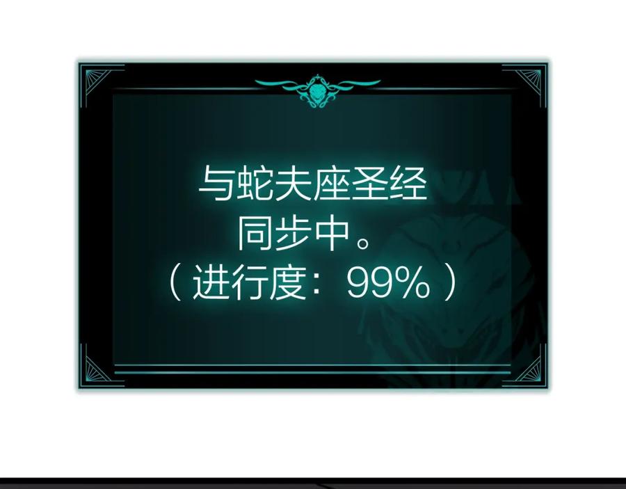 第239页