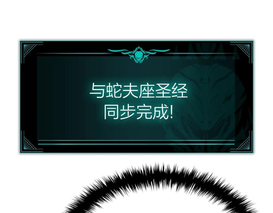 第243页