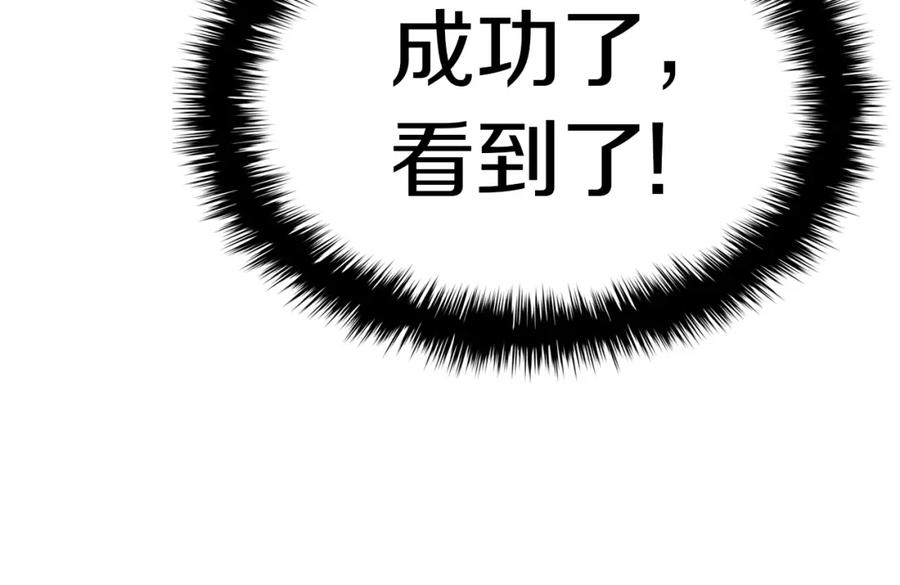 第244页