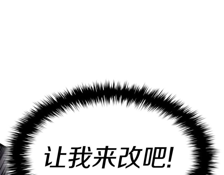 第251页