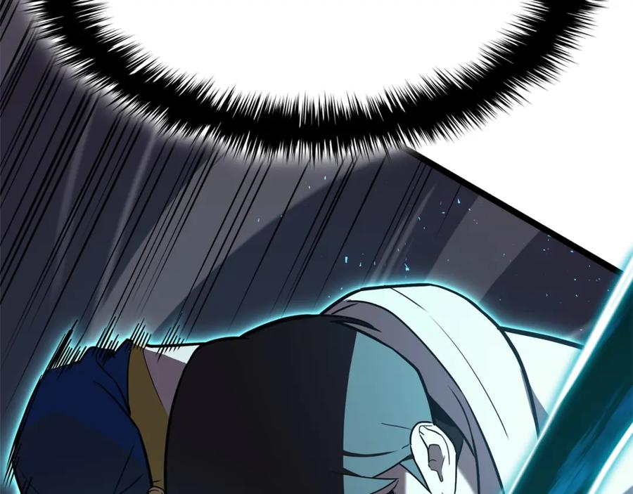 第252页