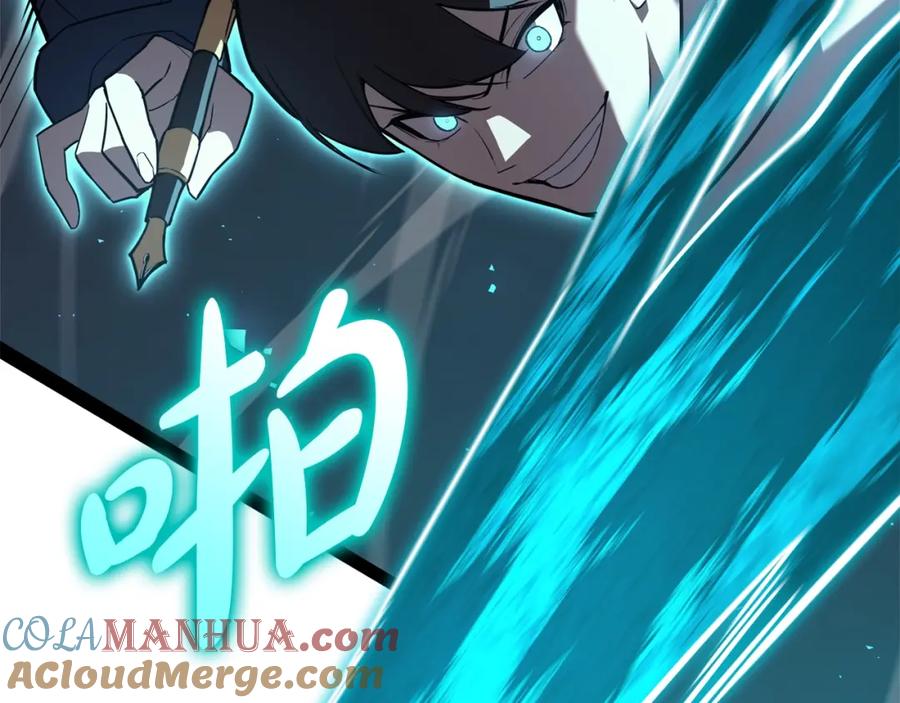 第253页