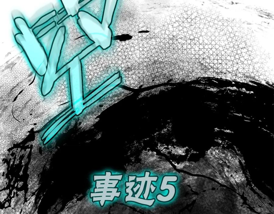 第255页