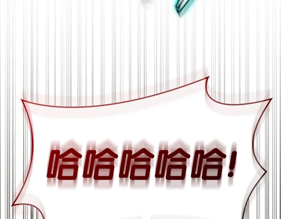第258页