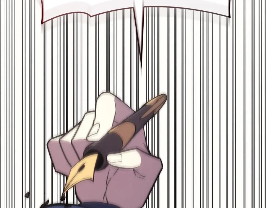 第259页