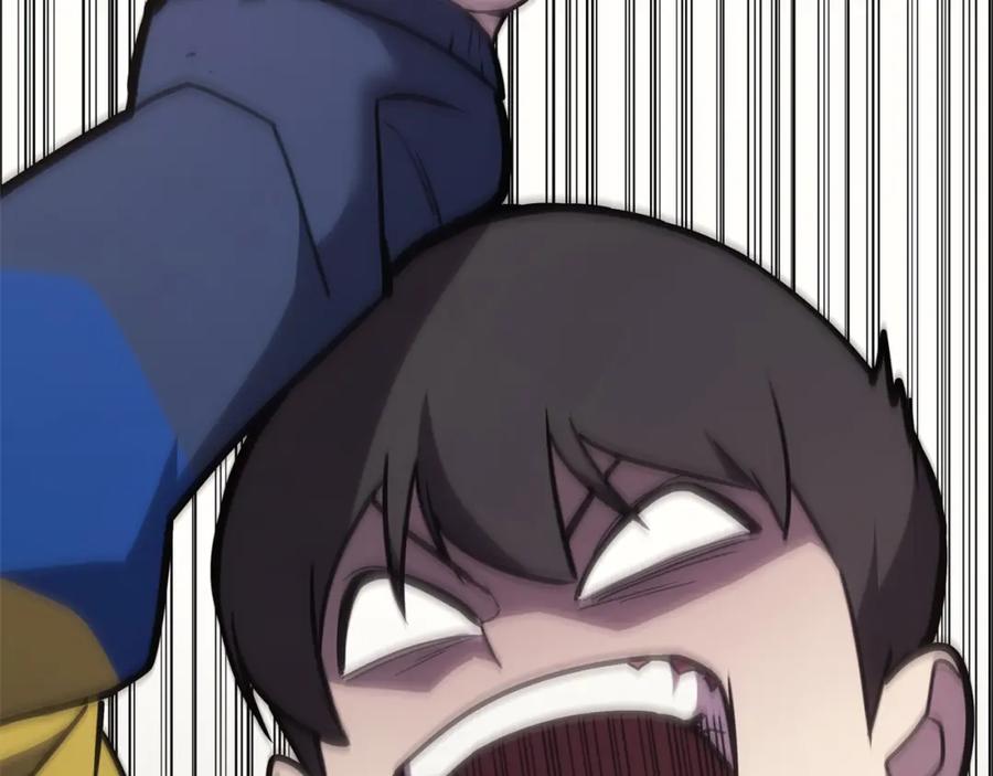 第260页