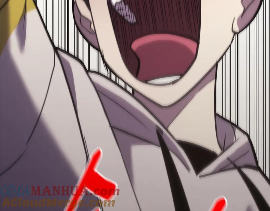 第261页