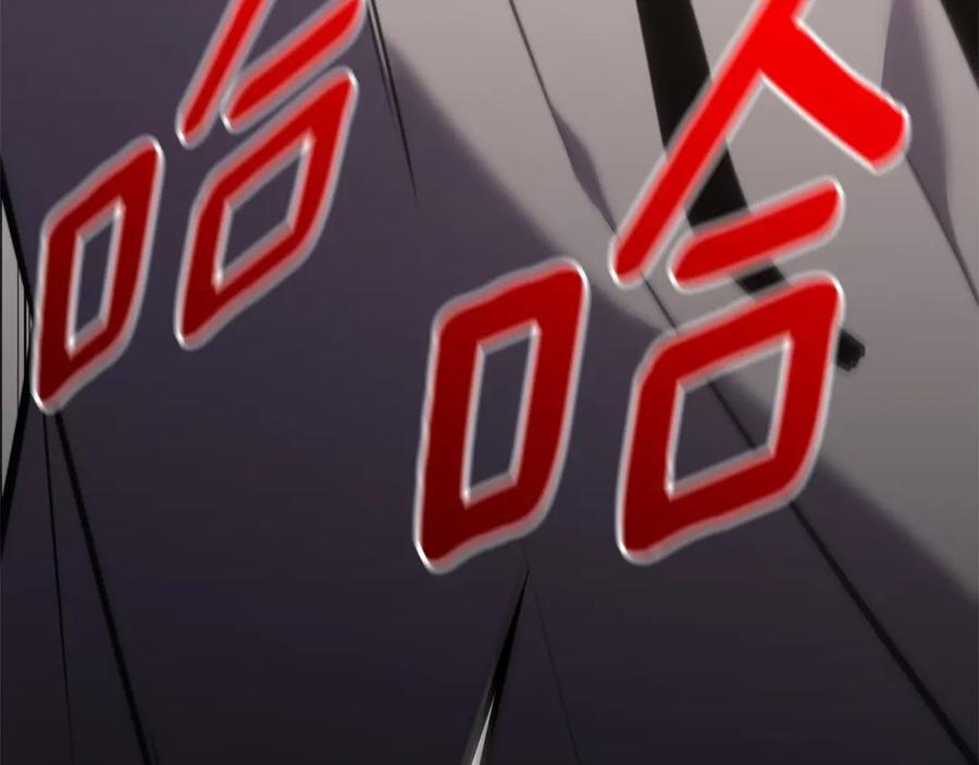 第262页