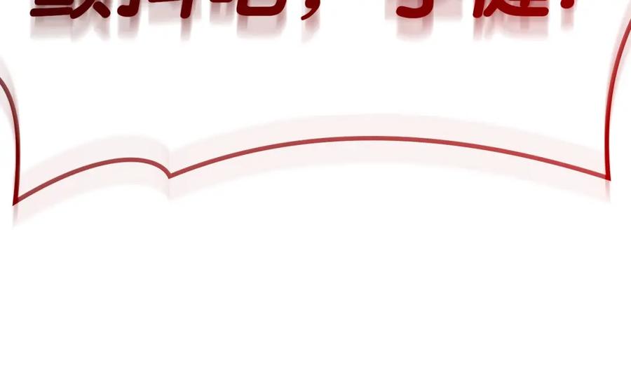 第264页
