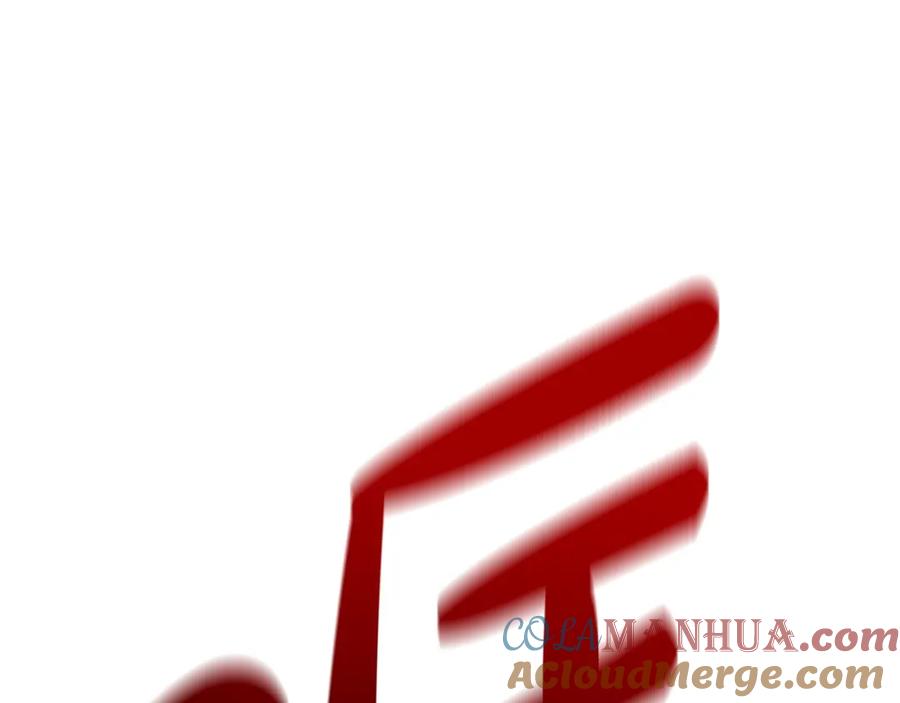 第265页