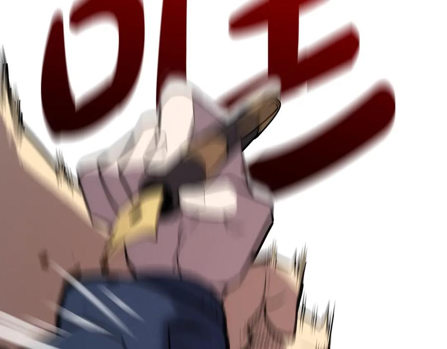 第266页