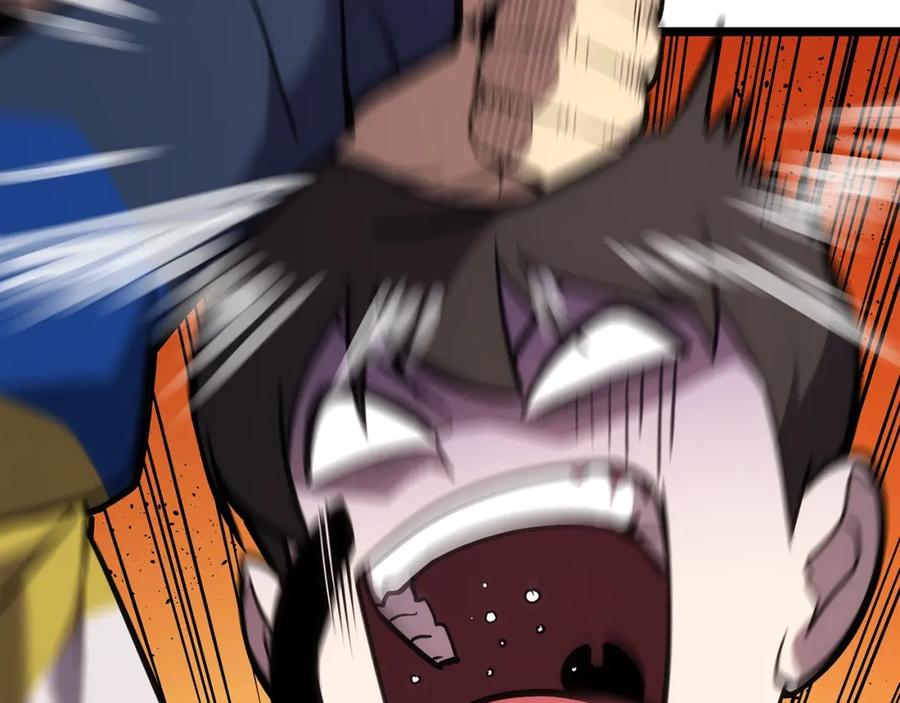第267页