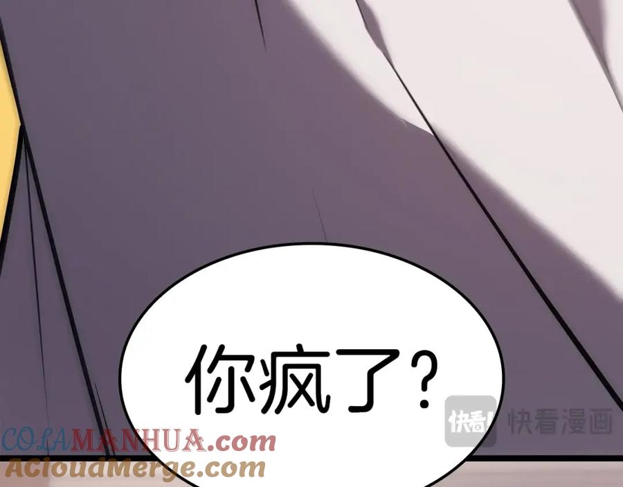 第269页