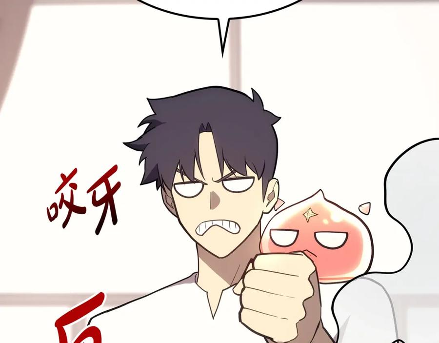 第270页