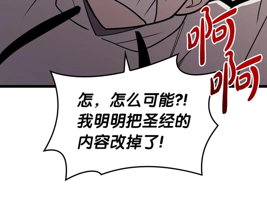 第272页