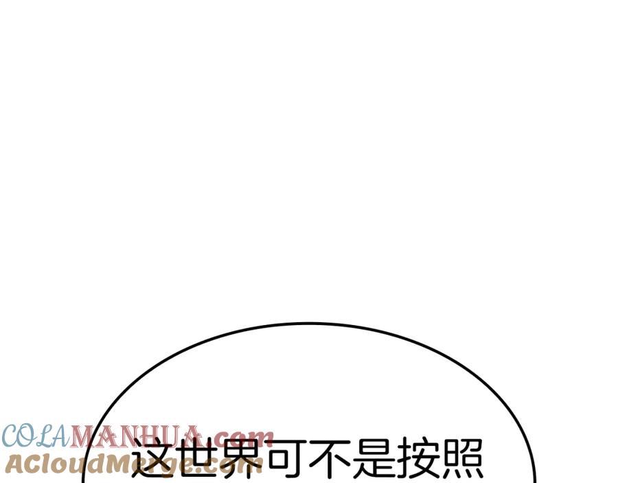 第277页