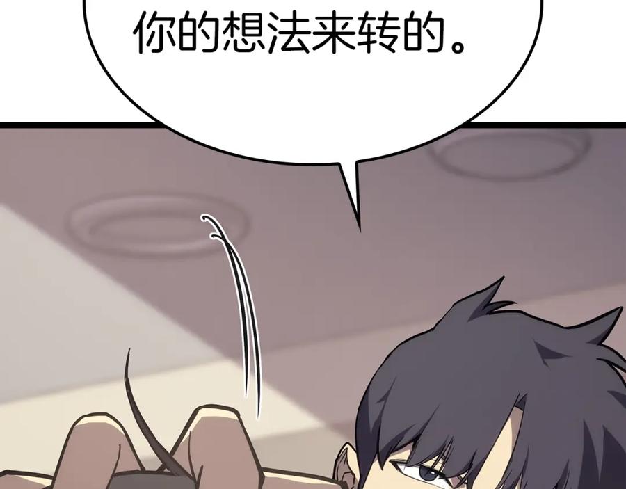 第278页