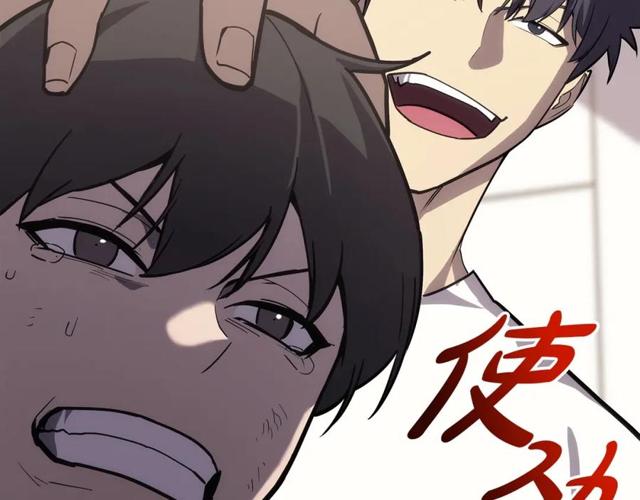 第279页