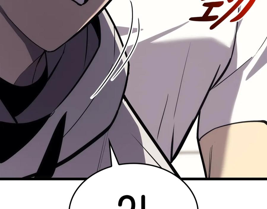 第280页
