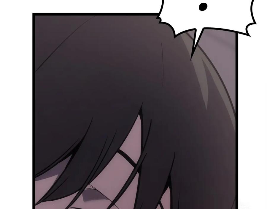 第283页