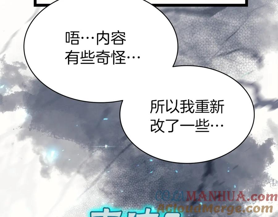 第285页
