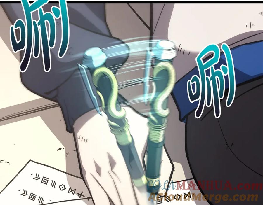 第169页