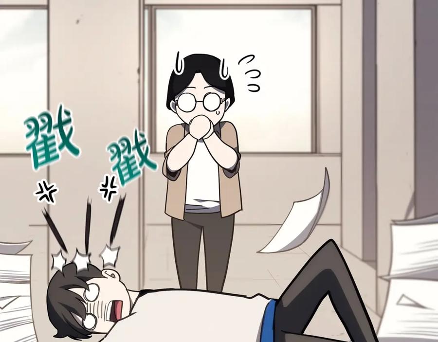第183页