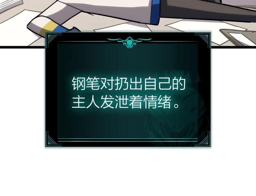 第184页