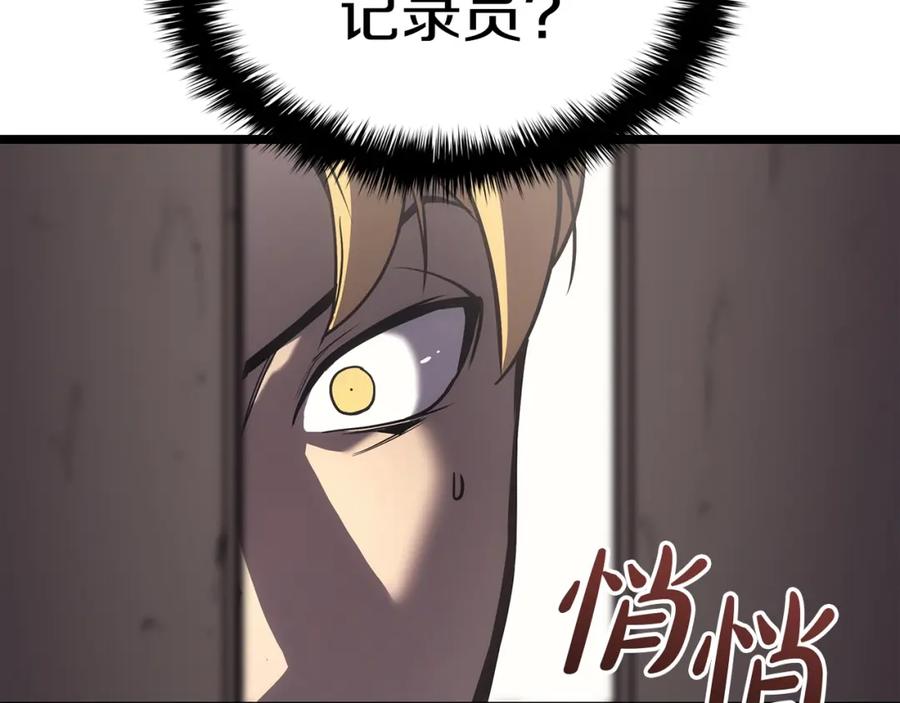 第199页
