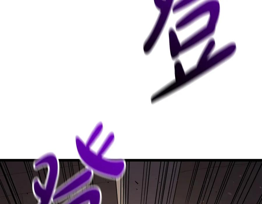 第212页