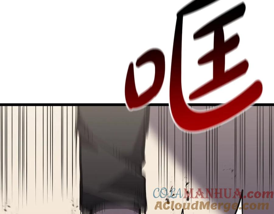 第225页