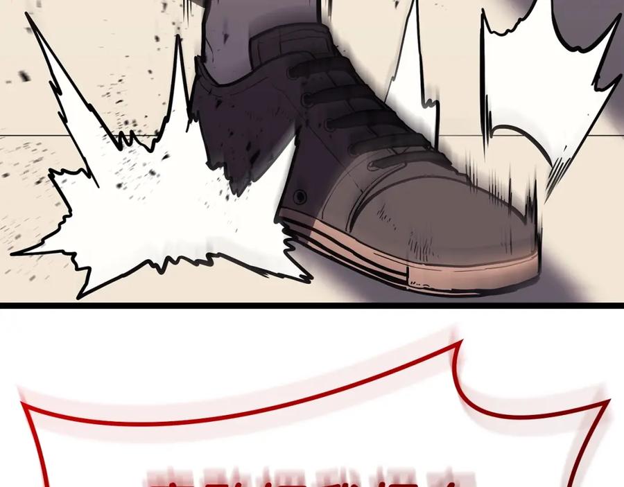 第226页