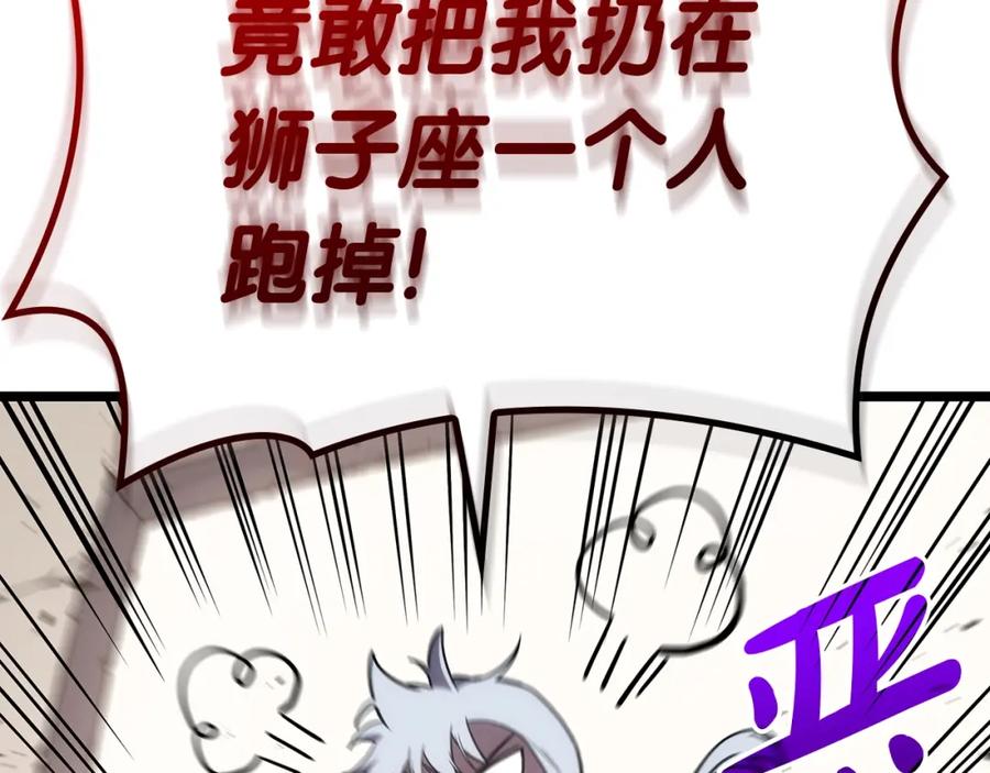 第227页