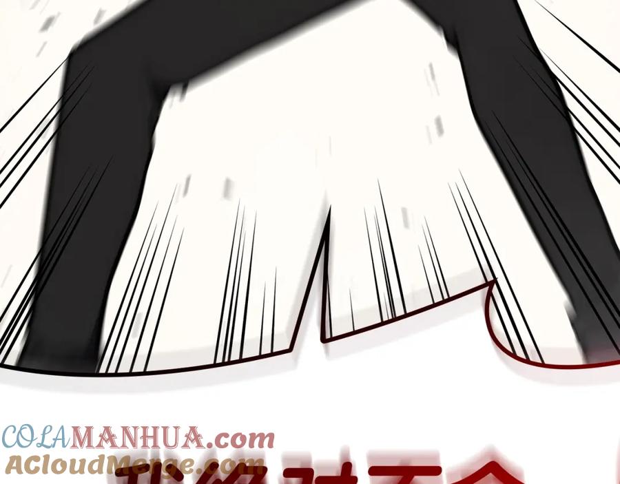 第229页