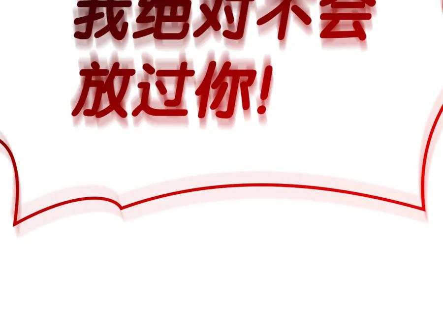 第230页