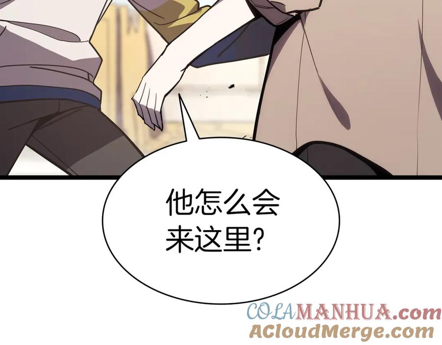 第233页