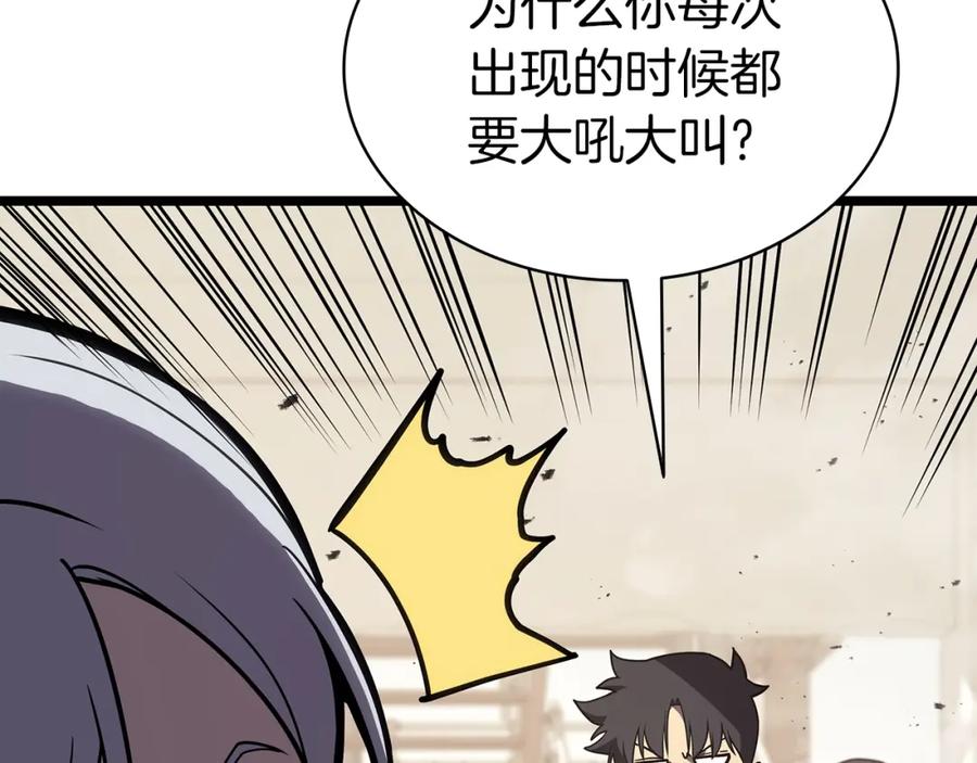 第239页