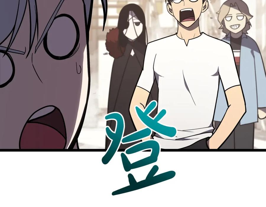第240页