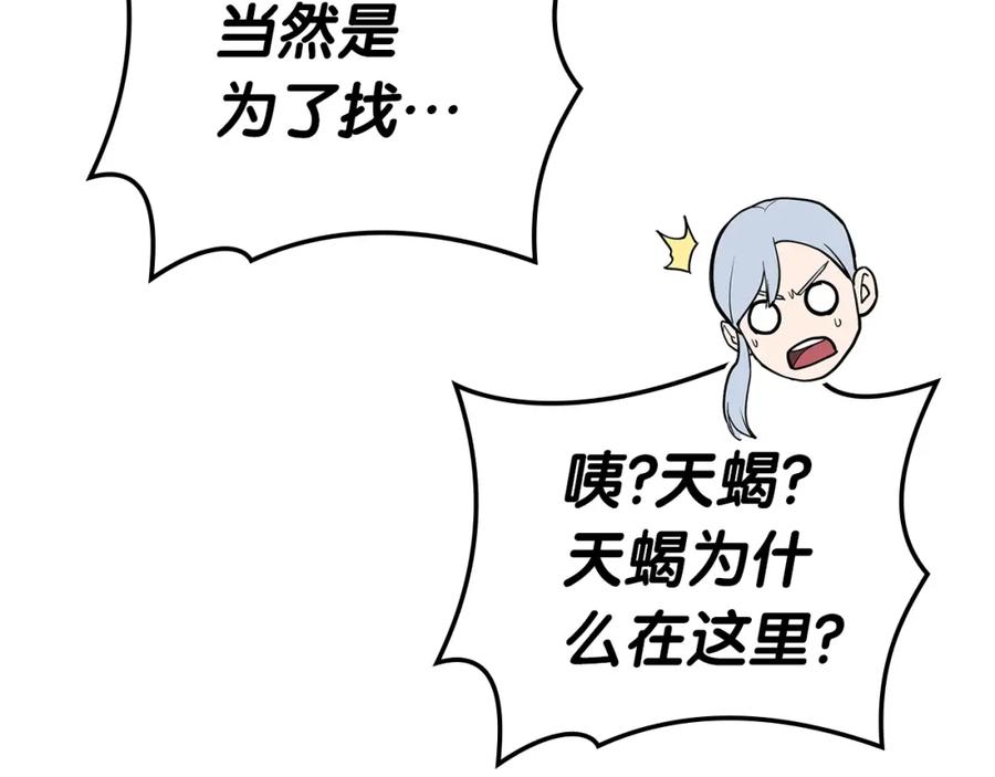 第243页