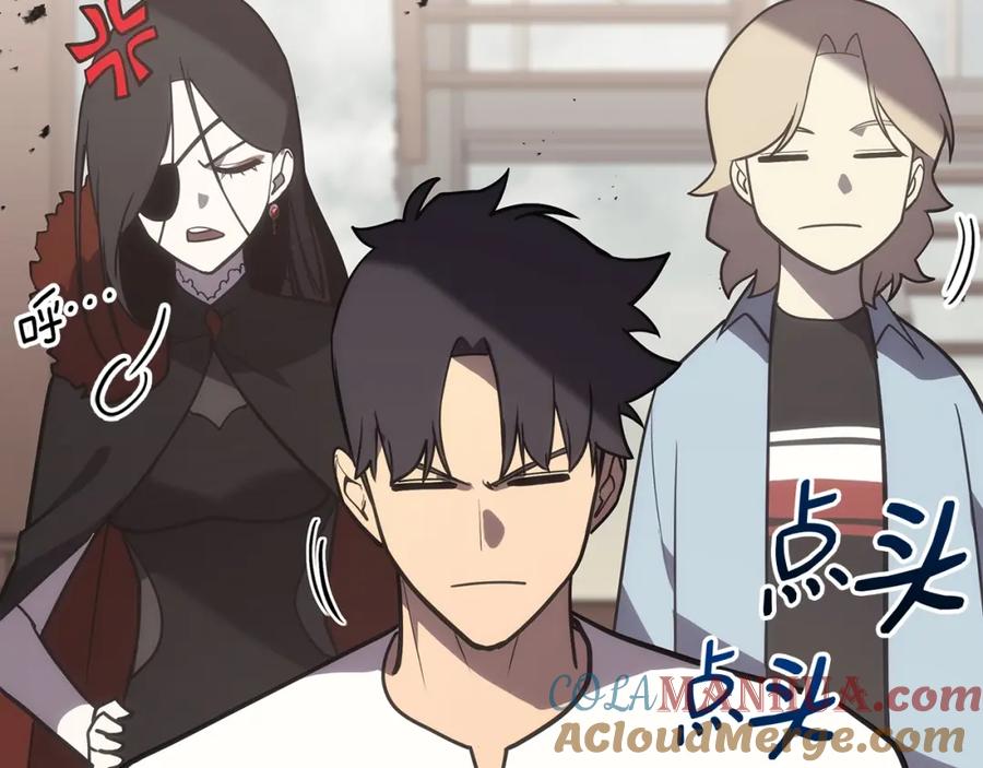 第245页