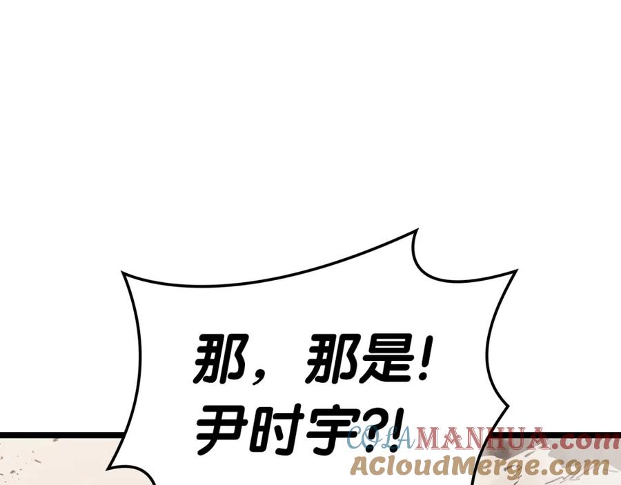 第249页