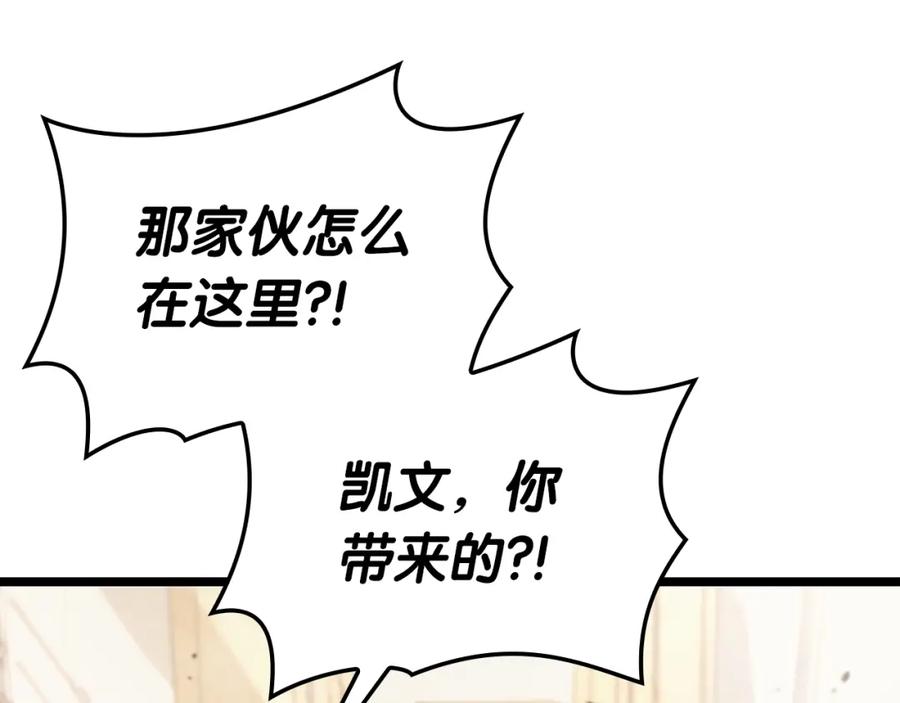 第252页