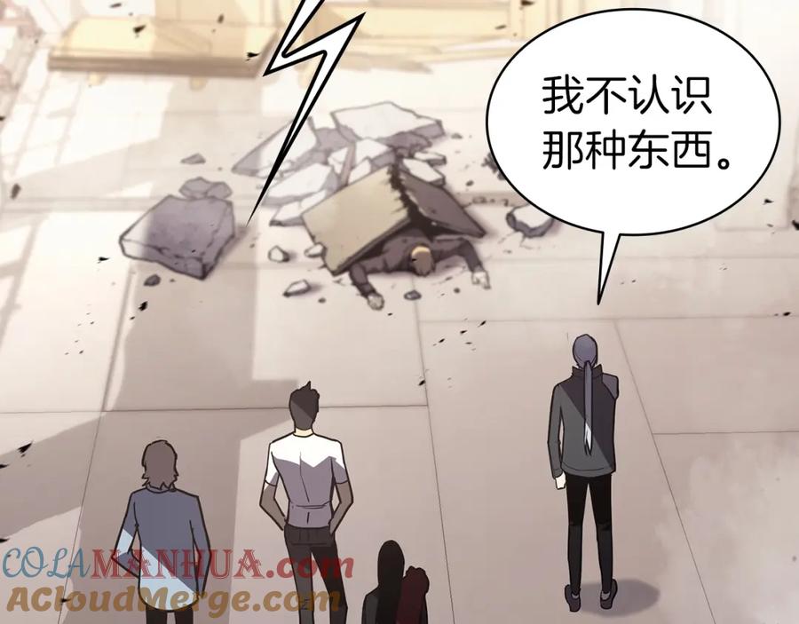 第253页