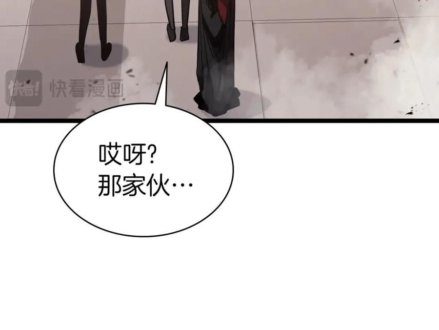 第254页