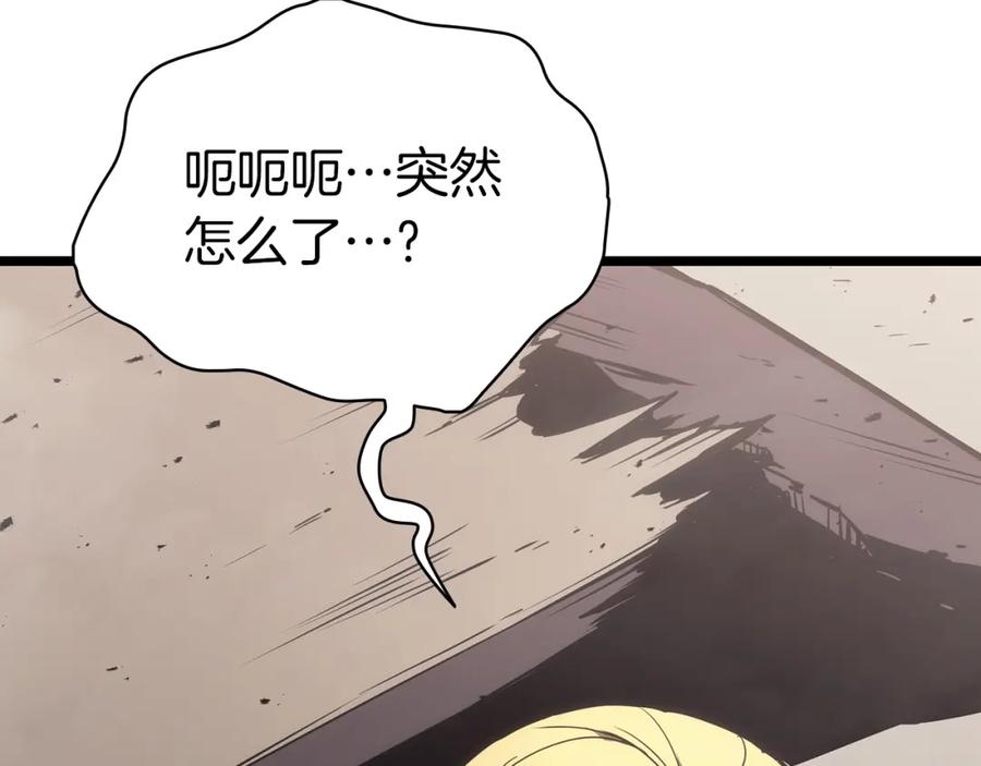 第266页