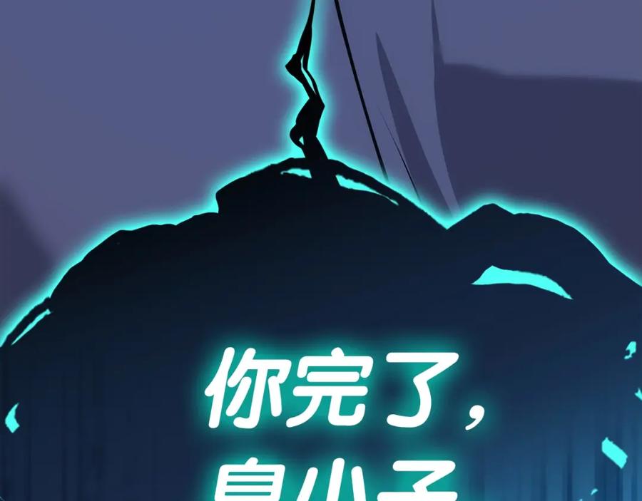 第282页
