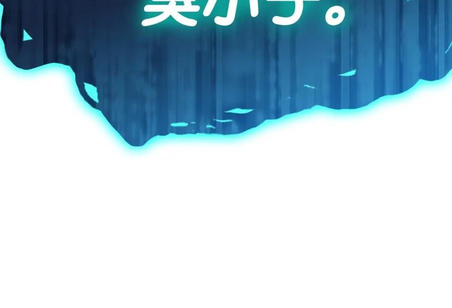 第283页