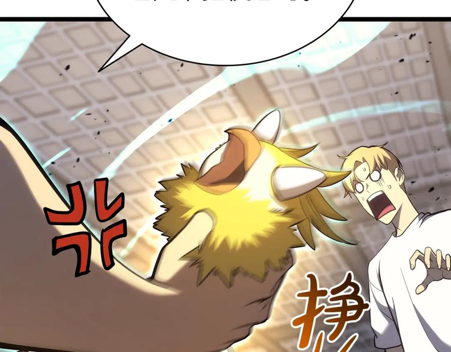 第187页